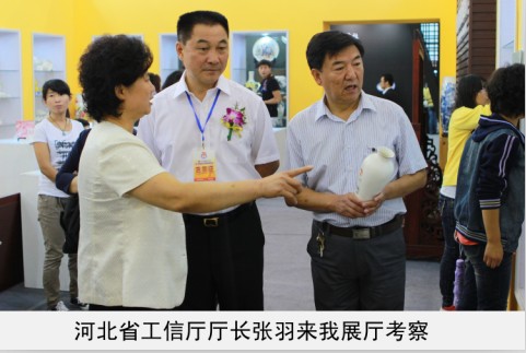 jj塞bb视频在线看省工信厅厅长来我厅考察